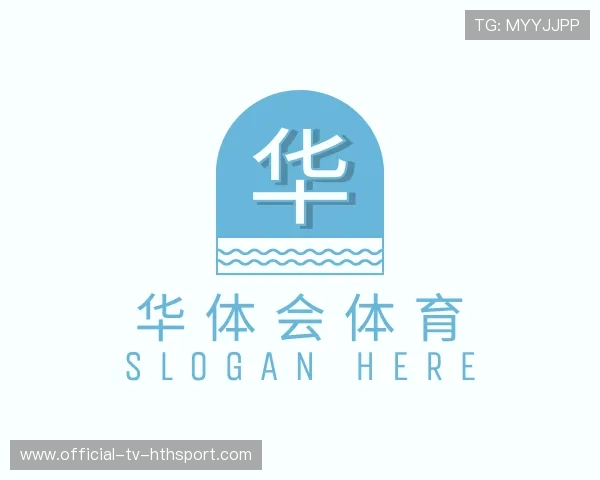 认识华体会体育